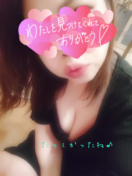 【新人】しおん6/3入店弘前黒石ちゃんこ