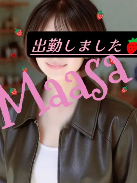 マアサ人妻生レンタルーNTRー