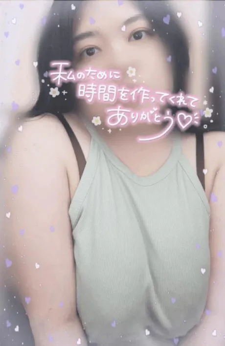 カエラのブログ 𝑇ℎ𝑎𝑛𝑘 𝑦𝑜𝑢~❣️