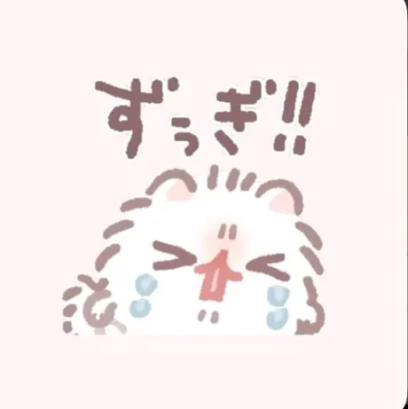 次回21:30~🈳🍯/ねね