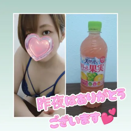 そよか　奥様SUTEKIな奥様は好きですか？
