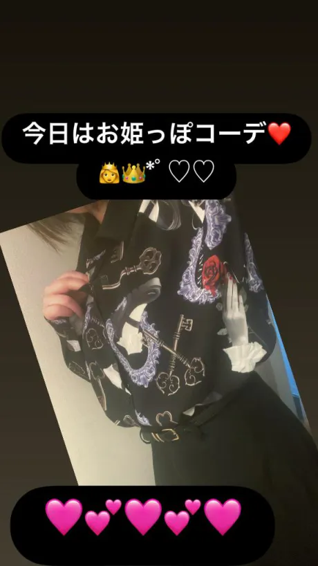 本日は♡♡/るあ