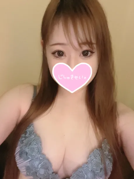 最終日 ❣️/むつ店6/3　えめ【愛嬌抜群】