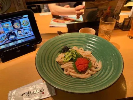 椎名(しいな)のブログ うどーんどんどん