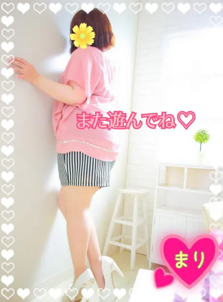 終わり (❁˘  ˘❁)/まり