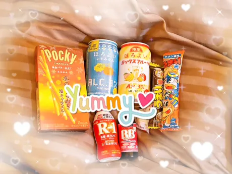 昨日のお礼/りほ【弘前】
