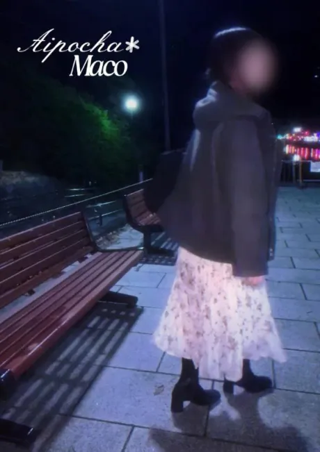 まこぽっちゃり素人専門店 愛されぽっちゃり倶楽部 秋田店