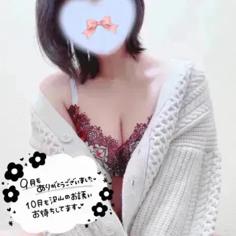 カオンMadonna-マドンナ-