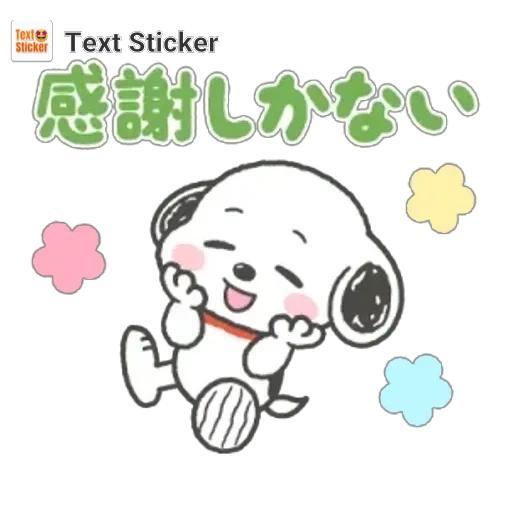 ９日のお礼☺️