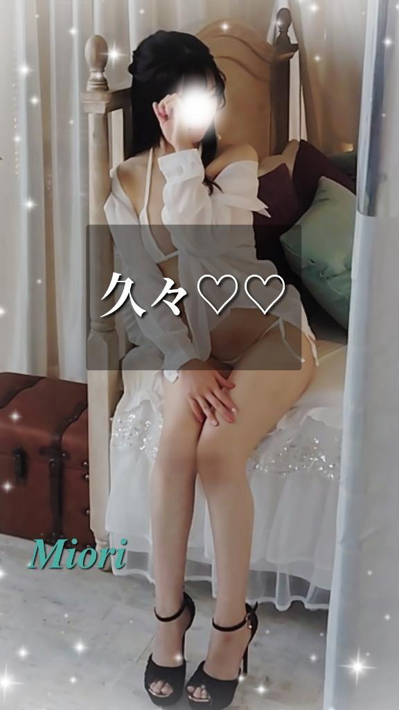 中洲ビビる
