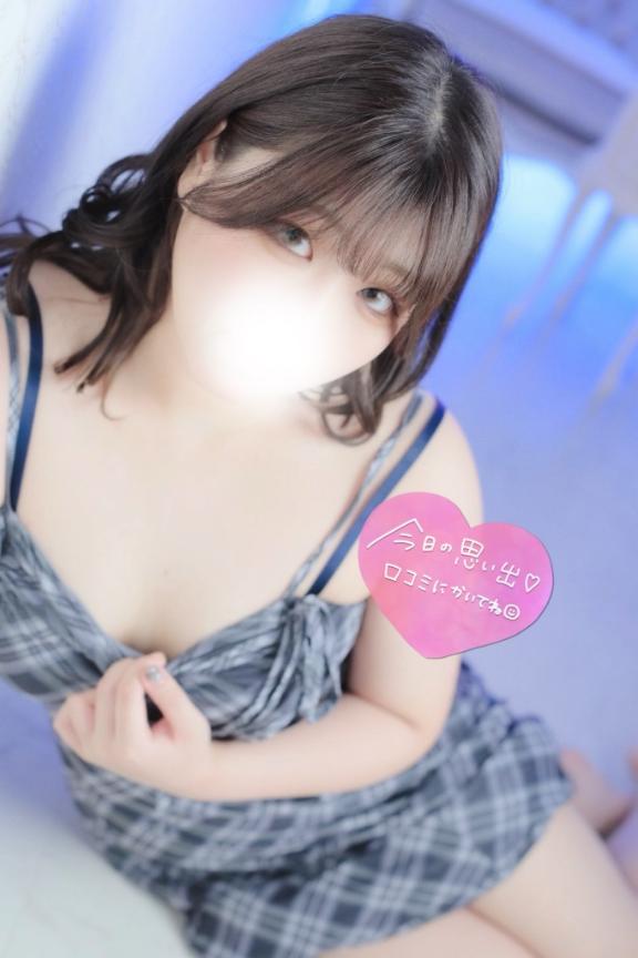 今日はここまで♡