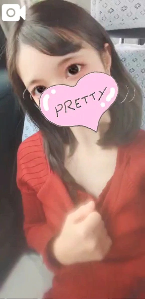 【💕🫠物価高は怖い🫠💕】