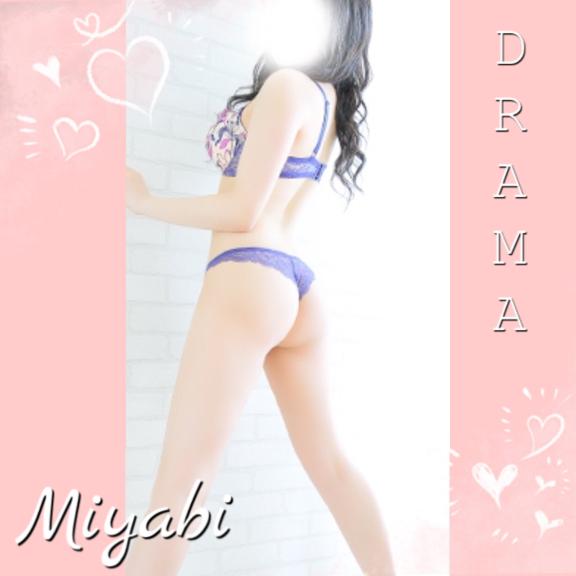 好きな物を手に入れる幸せ🧚‍♀️💞