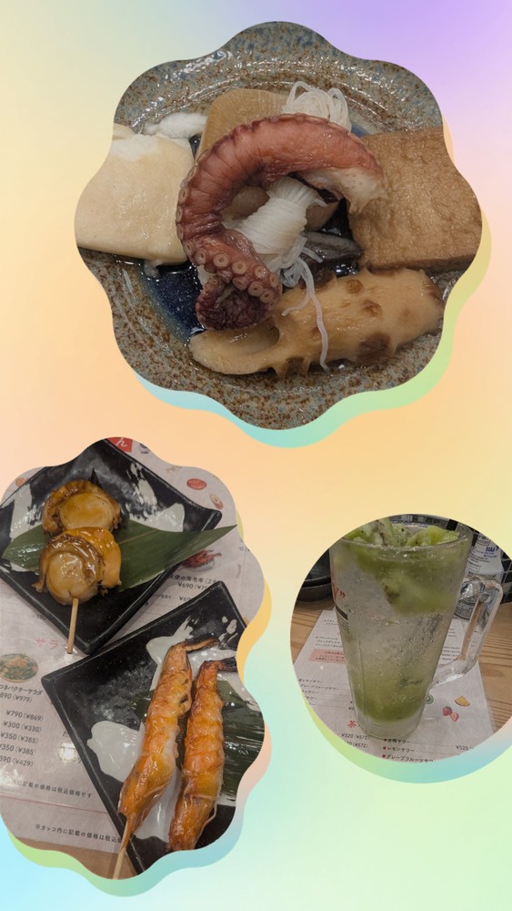 サキ（青森出勤）EDEN