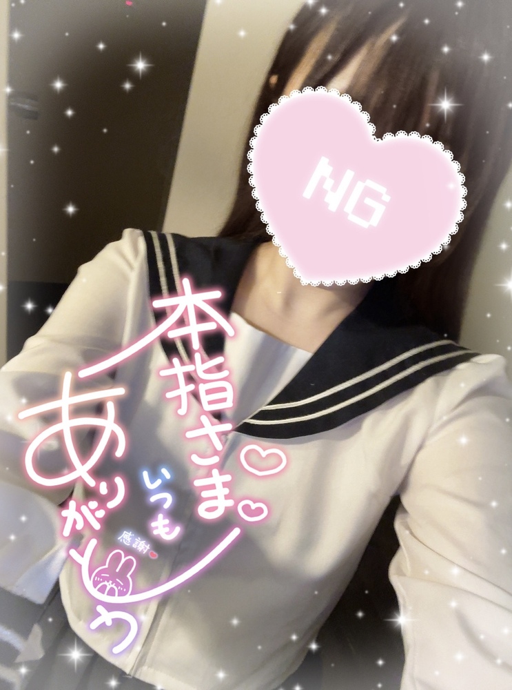 ココミDAYTONA-デイトナ-