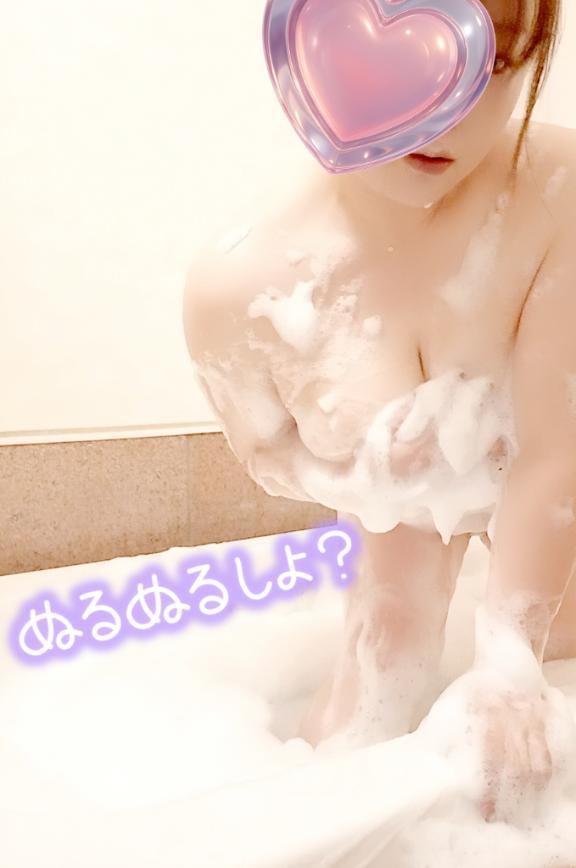 出勤しました♥️