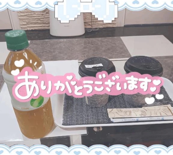 ありがとうございます( ੭´꒳`ᑦ)