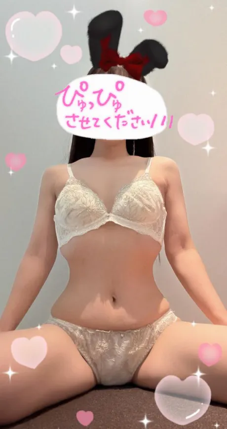 濃くて白いのください❤️/りお