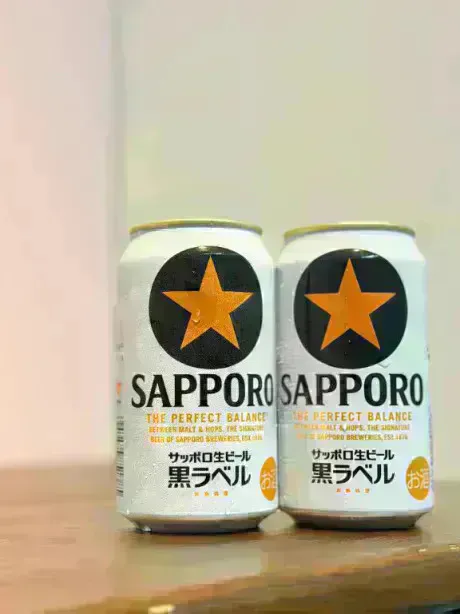 嬉しいっ!