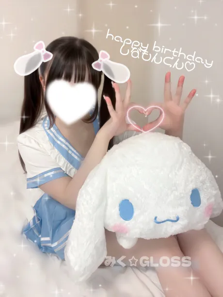 💖☁️爆誕☁️💖/みく《青森》