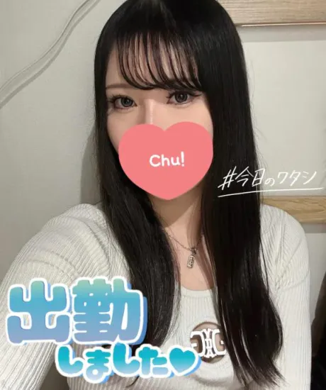 出勤🍎/れいら