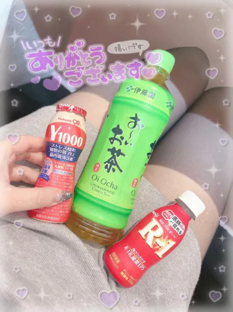 ゆま奥様メモリアル