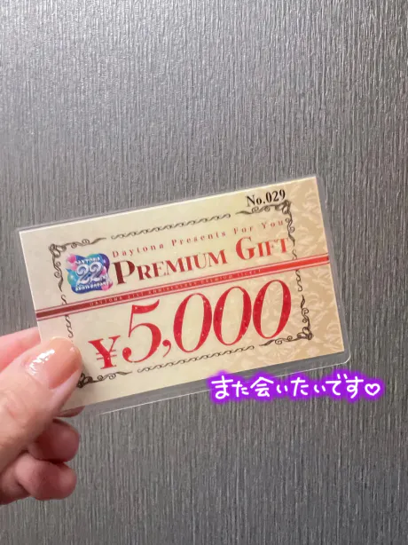 こんばんわ⋆⊹𓂃 ࣪ ˖/ミナミ