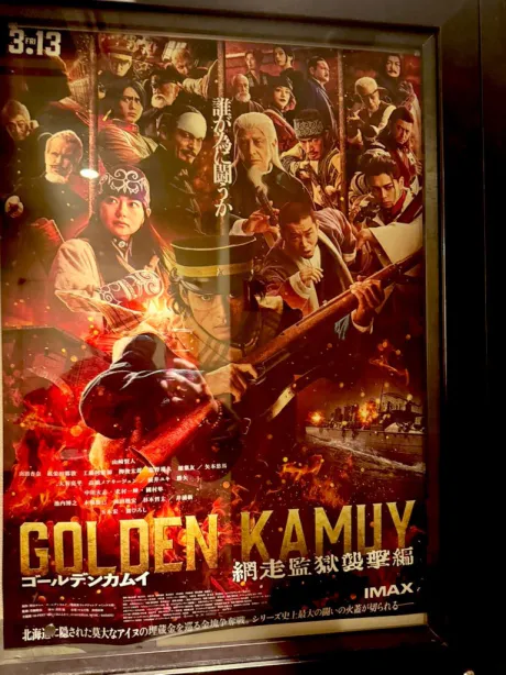 S嬢・空条レナフェティッシュDOLCE