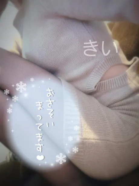 きい奥様メモリアル