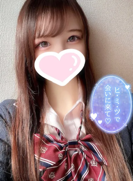 新人ゆずはティアラ