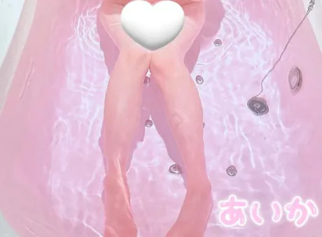 あいか　奥様SUTEKIな奥様は好きですか？