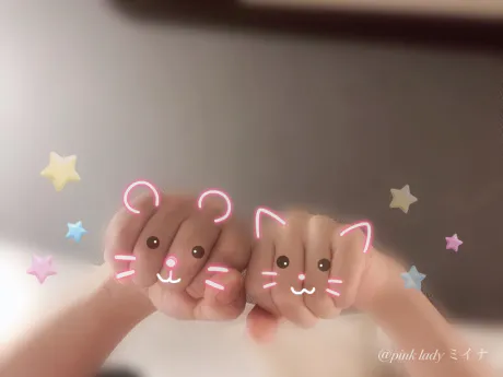 にゃ?