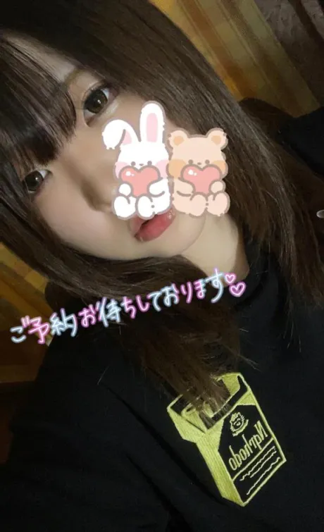 かれんダンシングおっぱいTEAM爆