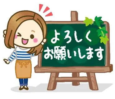 トーク内のやり取りについて。/崚(りょう)