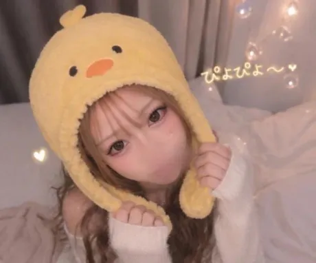にいな宮城仙南ちゃんこ