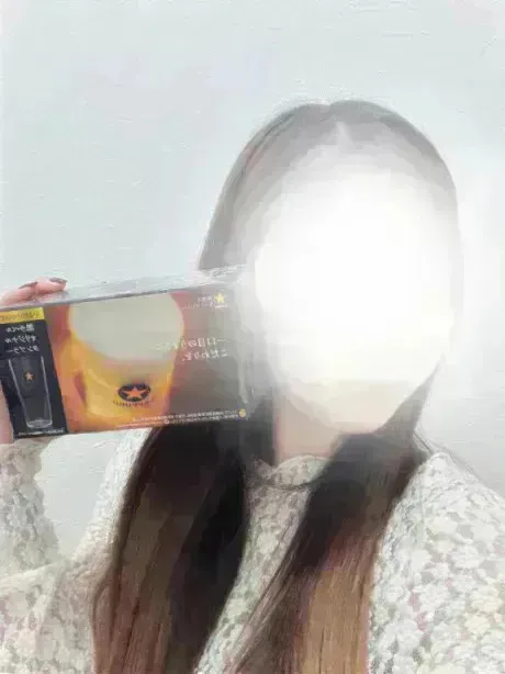 あやせのブログ おわりー！