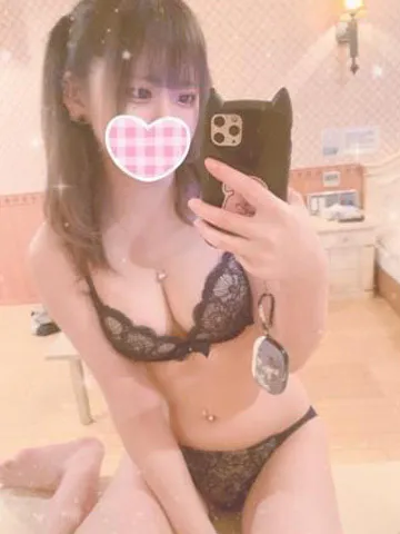 お礼♡/五十嵐みなみ