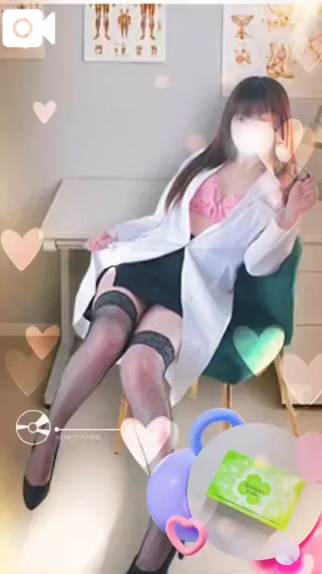 絶賛開催中~ᐠ(∗ᵔᗜᵔ∗)ᐟ✨