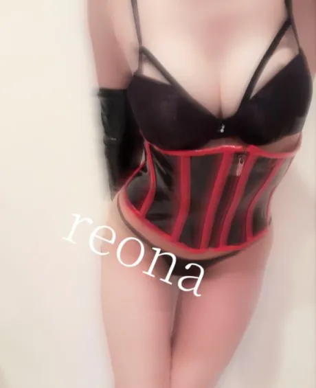 レオナセレブガーデン