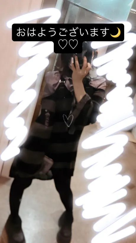 るあDeliysCure仙台