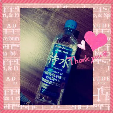 レミ奥様生レンタル-古川店-