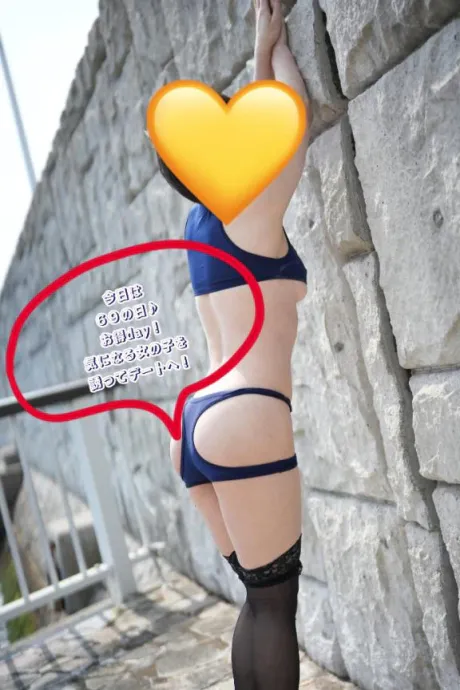 あずさ奥様鉄道69　仙台店