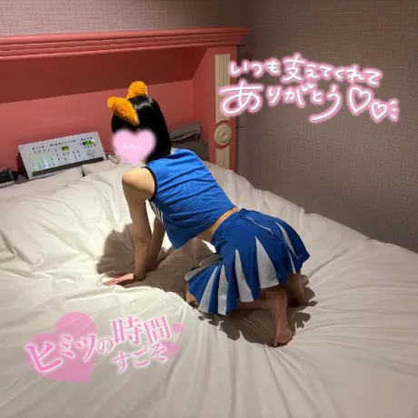 新人ナギサプライベートレッスン