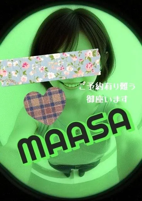 マアサ人妻生レンタルーNTRー