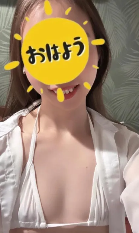 まいたっぷりHoney oil SPA