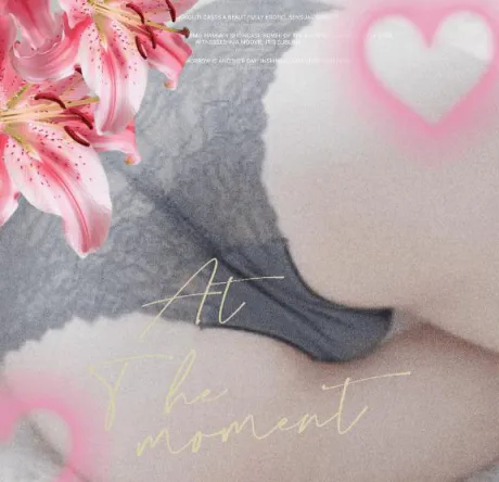 カノンセレブガーデン