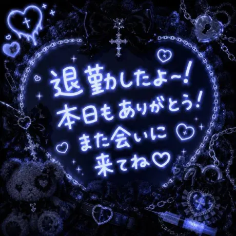 ⛓️Thank you(*•̀ᴗ•́*)و