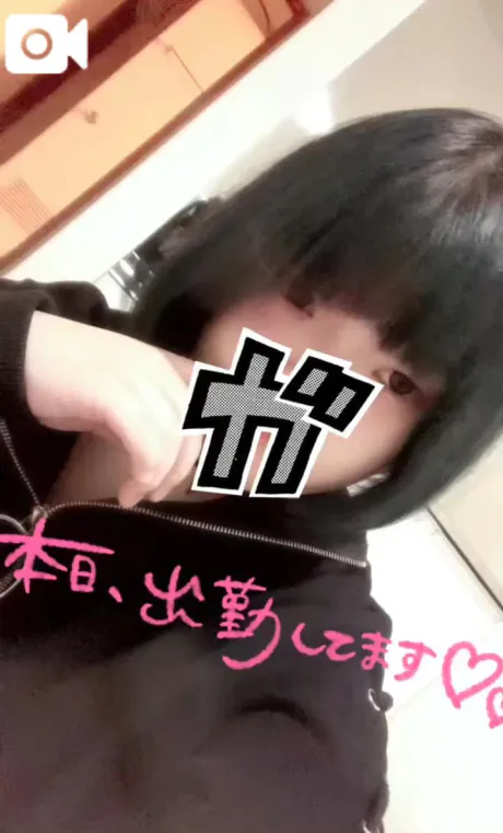 一緒にたくさん◯◯◯しちゃおうね💕︎/くう