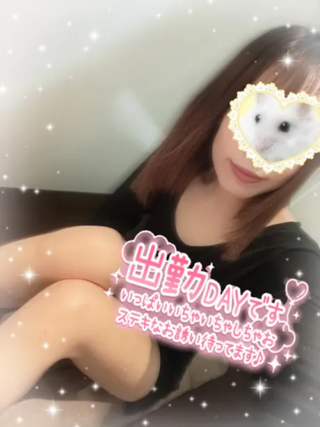 マホセレブガーデン