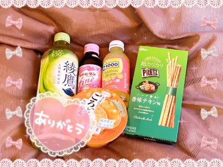 りほ【弘前】キューティーハニーズ